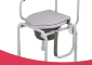 Кресло инвалидное с санитарным оснащением ARMED 813 - Кресло инвалидное с санитарным оснащением ARMED 813