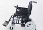 Кресло-коляска для инвалидов FS111A Armed"" - Кресло-коляска для инвалидов FS111A Armed""
